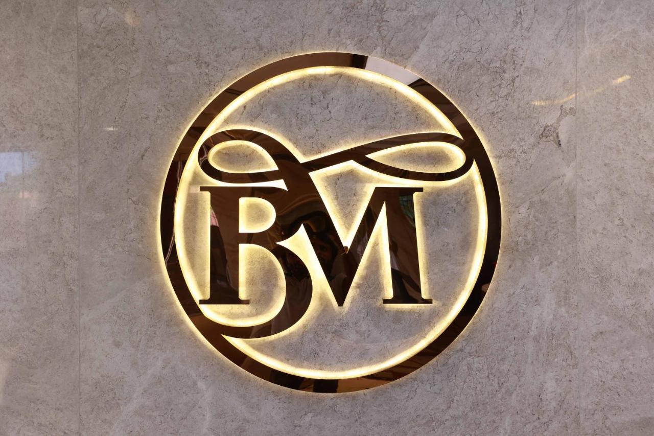 Hotel Bluemoon Тирунелвели Экстерьер фото